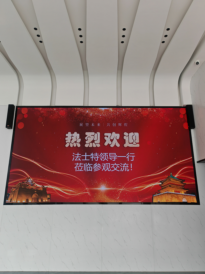 陜西法士特汽車(chē)傳動(dòng)集團(tuán)有限責(zé)任公司領(lǐng)導(dǎo)一行蒞臨西安國(guó)盛激光參觀(guān)交流